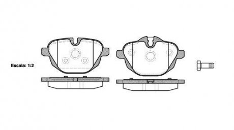 Колодки тормозные диск. задн. (Remsa) BMW 5 (E60), 5 (F10), 7 (G11), X3 (F25) WOKING P15213.00