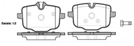 Колодки гальмівні диск. задн. (вир-во Remsa) BMW 5F10 5G30 7G11 (P15333.00) WOKING P1533300