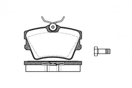 Колодки тормозные диск. задн. (Remsa) Renault Trafic III 1,6DCi 15> / VW T4 WOKING P4913.00