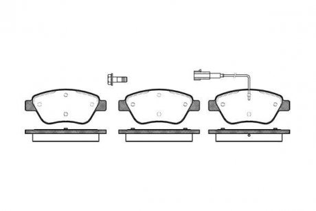 Колодки тормозные диск. перед. (Remsa) Citroen Nemo 1.4 08-,Citroen Nemo 1.4 09- WOKING P9583.01