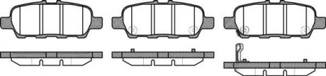 Колодки тормозные диск. задн. (Remsa) Infiniti FX35 FX37 FX45 03> 08> / Nissan Teana / Juke / X-Trail / Qashqai WOKING P9763.31