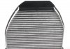 Фільтр салону MB GLK-class (X204) 08- (вугільний) WUNDER FILTER WPK 717 (фото 4)
