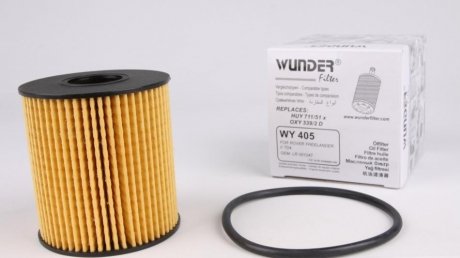 Фільтр оливний WUNDER FILTER WY 405