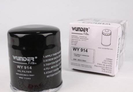 Фільтр масляний Toyota Land Cruiser 84- WUNDER FILTER WY 914