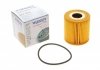 Фільтр масляний Nissan Primera/Almera 2.2 Di 00- WUNDER FILTER WY 996 (фото 1)