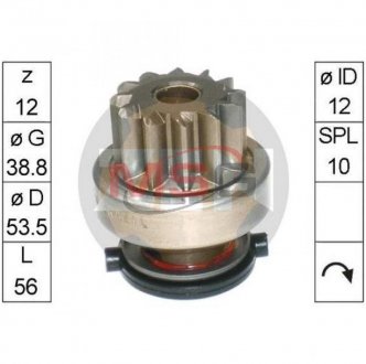 Бендикс стартера ZEN ZN1642