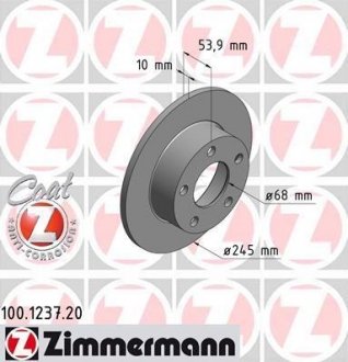 Диск гальмівний ZIMMERMANN 100123720