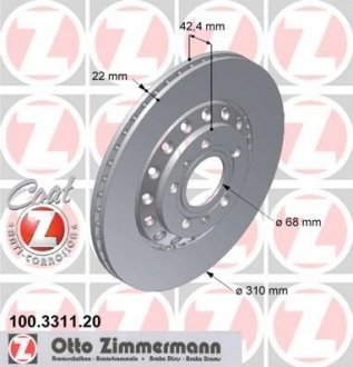 Диск гальмівний Coat Z ZIMMERMANN 100.3311.20