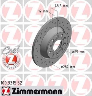 Диск гальмівний SPORT Z ZIMMERMANN 100331552