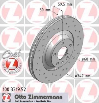 Диск гальмівний SPORT Z ZIMMERMANN 100331952