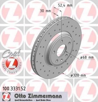 Диск гальмівний SPORT Z ZIMMERMANN 100.3331.52 (фото 1)