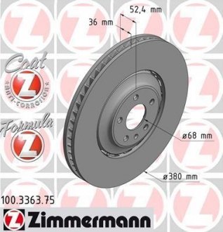 Диск гальмівний ZIMMERMANN 100.3363.75