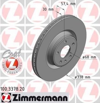 Диск гальмівний Coat Z ZIMMERMANN 100.3378.20