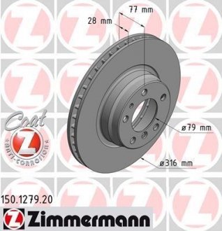 Диск тормозной ZIMMERMANN 150127920