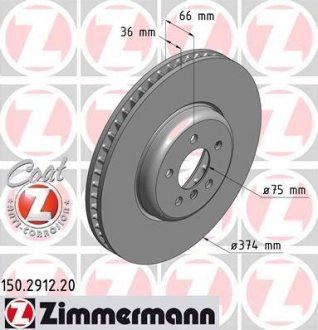 Диск гальмівний Coat Z лівий ZIMMERMANN 150.2912.20