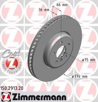 Диск гальмівний Coat Z правий ZIMMERMANN 150.2913.20