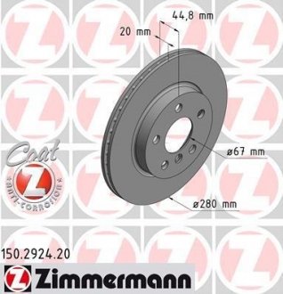 Диск гальмівний Coat Z ZIMMERMANN 150.2924.20