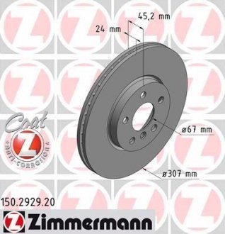 Диск гальмівний Coat Z ZIMMERMANN 150.2929.20 (фото 1)