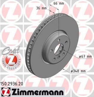 Диск гальмівний ZIMMERMANN 150.2936.20