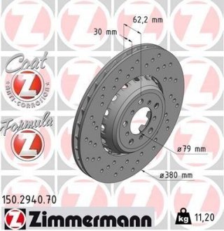 Диск гальмівний FORMULA Z лівий ZIMMERMANN 150294070