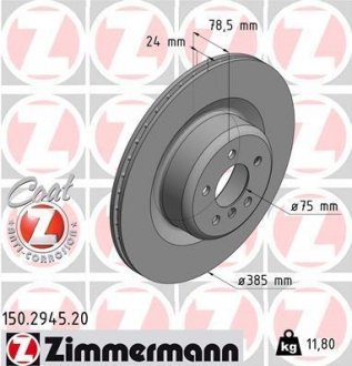 Диск гальмівний (задній) BMW X5 (E70/F15/F85)/ X6 (E71/E72/F16/F86) 06-14 (385x24) (з покр) (вентил.) ZIMMERMANN 150.2945.20