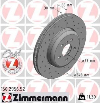 Диск гальмівний ZIMMERMANN 150.2956.52