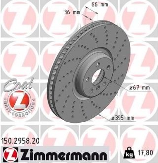 Диск гальмівний Coat Z правий ZIMMERMANN 150.2958.20