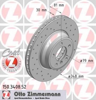 Диск гальмівний SPORT Z ZIMMERMANN 150340852