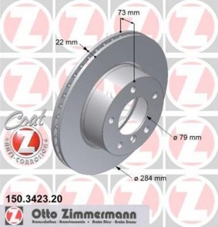 Диск гальмівний Coat Z ZIMMERMANN 150.3423.20