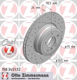 Диск гальмівний SPORT Z ZIMMERMANN 150345152 (фото 1)