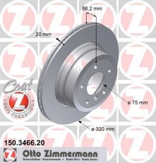 Диск гальмівний ZIMMERMANN 150.3466.20