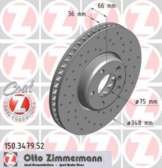 Диск тормозной ZIMMERMANN 150.3479.52