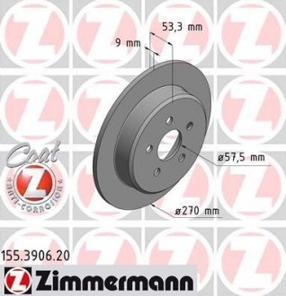 Диск гальмівний ZIMMERMANN 155.3906.20