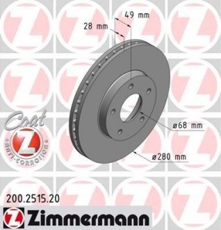 Диск гальмівний ZIMMERMANN 200.2515.20