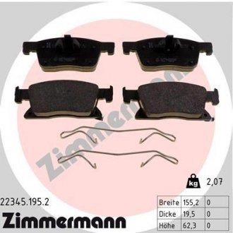 Колодки гальмівні (передні) Opel Astra K 15- (Ate) R16 (з датчиком) (з аксесуарами) ZIMMERMANN 22345.195.2