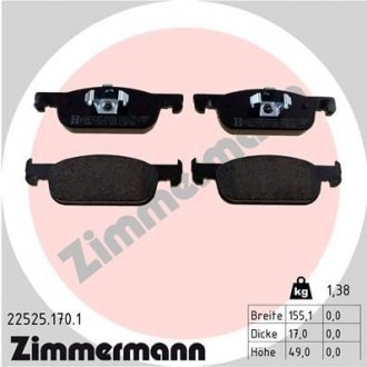 Колодки гальмівні дискові ZIMMERMANN 22525.170.1