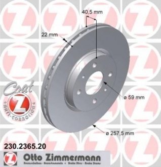 Диск гальмівний ZIMMERMANN 230.2365.20