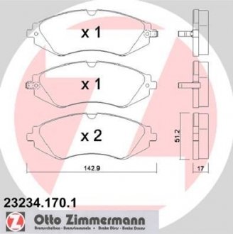 Колодки гальмівні дискові, к-кт ZIMMERMANN 232341701