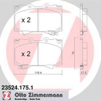 Колодки гальмівні дискові, к-кт ZIMMERMANN 23524.175.1