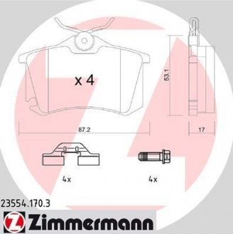 Колодки гальмівні дискові, к-кт ZIMMERMANN 235541703