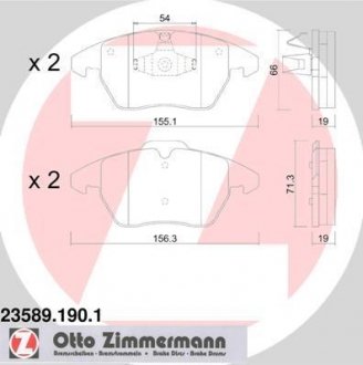 Колодки гальмівні дискові передні, к-кт ZIMMERMANN 235891901