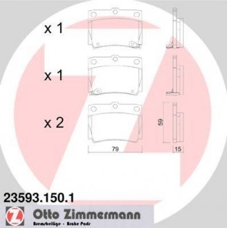 Колодки гальмівні дискові ZIMMERMANN 23593.150.1