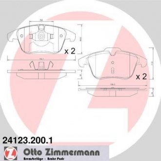 Колодки гальмівні дискові, к-кт ZIMMERMANN 241232001