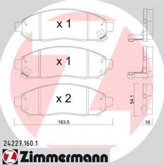 Комплект гальмівних колодок ZIMMERMANN 24227.160.1 (фото 1)