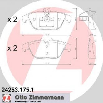 Колодки гальмівні дискові, к-кт ZIMMERMANN 24253.175.1