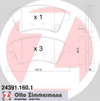 Колодки гальмівні дискові, к-кт ZIMMERMANN 243911601