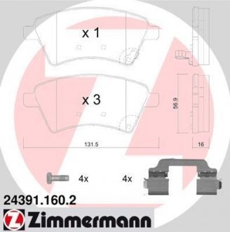 Колодки гальмівні дискові ZIMMERMANN 24391.160.2