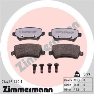 Колодки гальмівні дискові ZIMMERMANN 24496.970.1