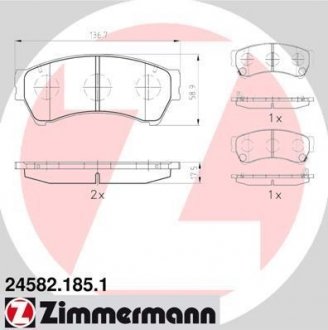 Колодки гальмівні дискові, к-кт ZIMMERMANN 24582.185.1