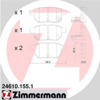 Колодки гальмівні (задні) Toyota Auris/IQ/Urban Cruiser 07- (Akebono) ZIMMERMANN 24610.155.1